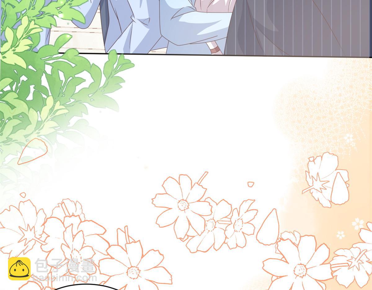 🍣团宠大佬三岁半 第148话 带妈妈回家 第13页