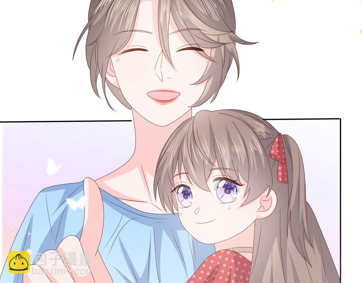 🍣团宠大佬三岁半 第148话 带妈妈回家 第20页