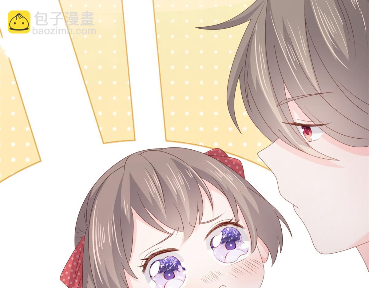 🍣团宠大佬三岁半 第148话 带妈妈回家 第28页