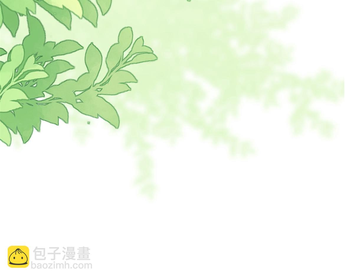 🍣团宠大佬三岁半 第148话 带妈妈回家 第40页