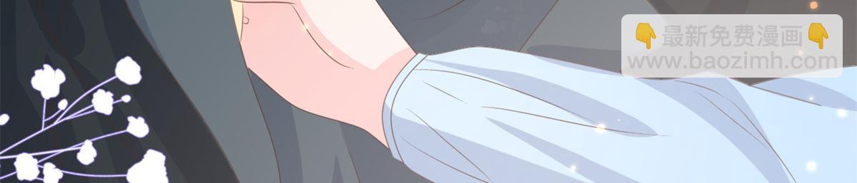🍣团宠大佬三岁半 第148话 带妈妈回家 第50页