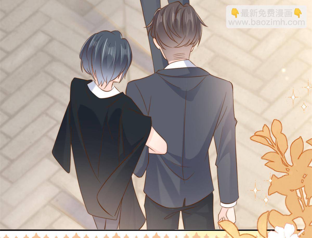 🍣团宠大佬三岁半 第152话 谁有恋x癖 第18页