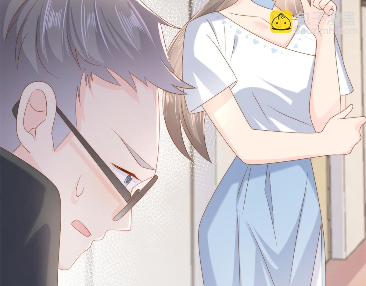 🍣团宠大佬三岁半 第154话 被遗弃的过往 第22页