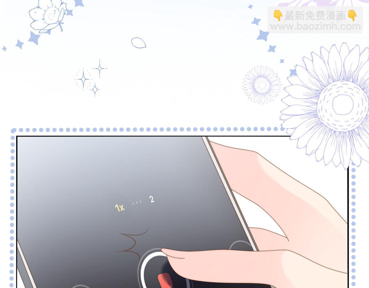 🍣团宠大佬三岁半 第154话 被遗弃的过往 第30页