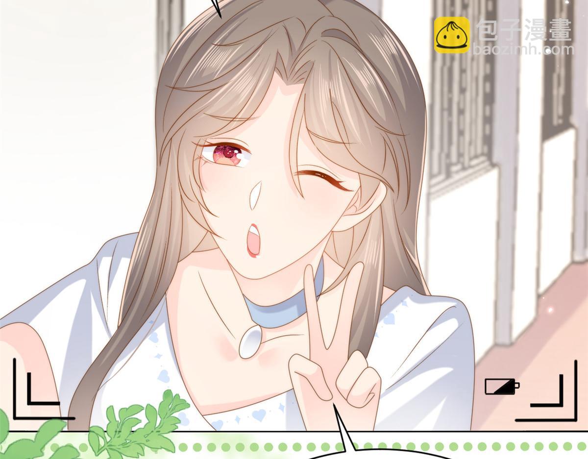 🍣团宠大佬三岁半 第154话 被遗弃的过往 第36页