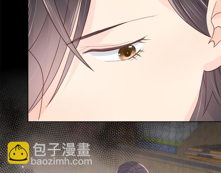 🍣团宠大佬三岁半 第15话 不正当的小心思 第23页