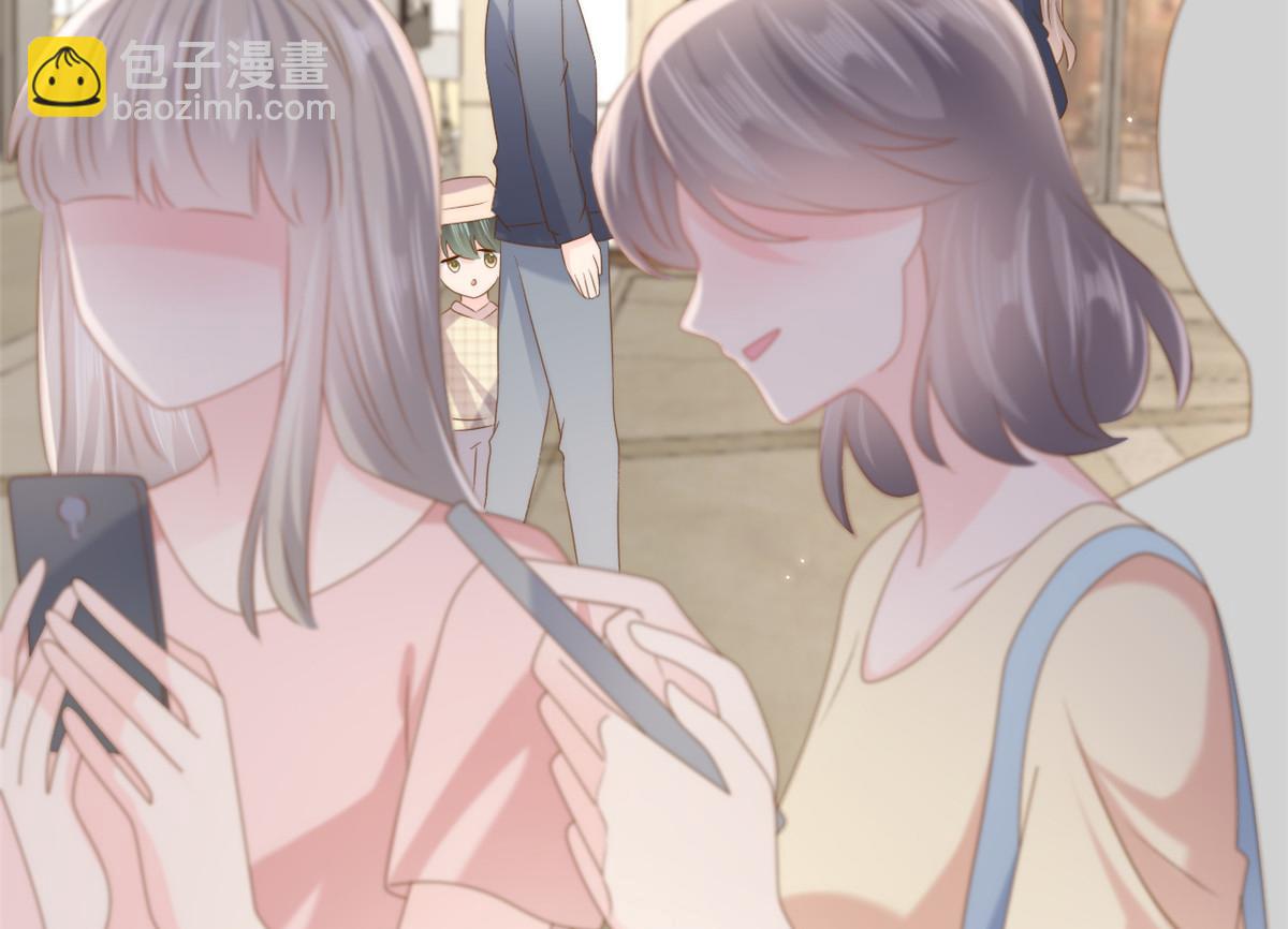 🍣团宠大佬三岁半 第156话 新欢”VS“旧爱” 第26页