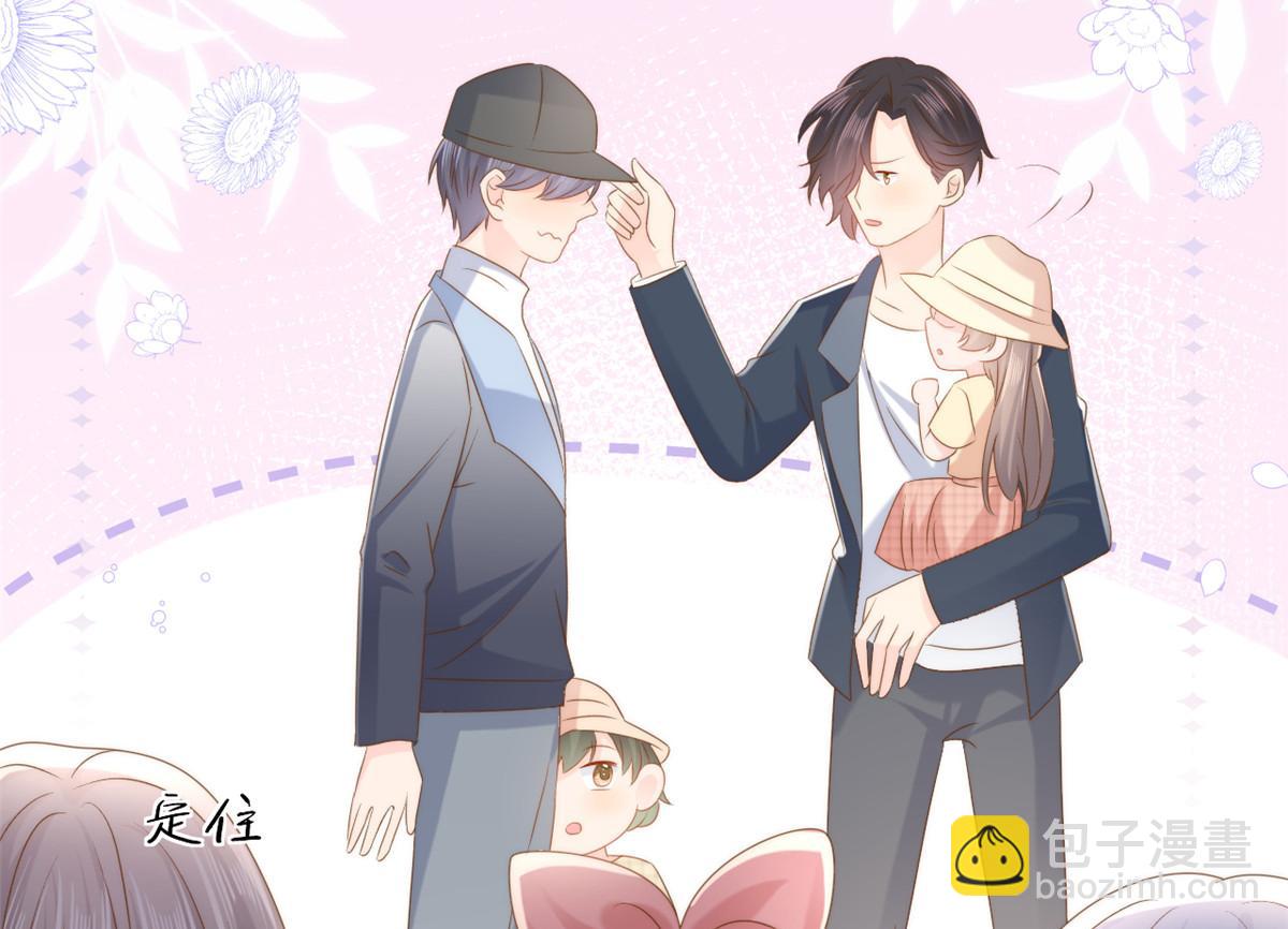 🍣团宠大佬三岁半 第156话 新欢”VS“旧爱” 第32页