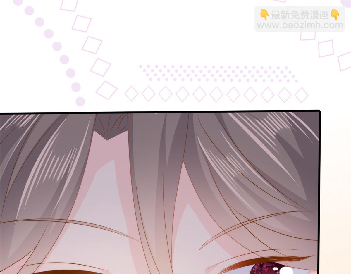 🍣团宠大佬三岁半 第158话 疑似重生的源头 第19页