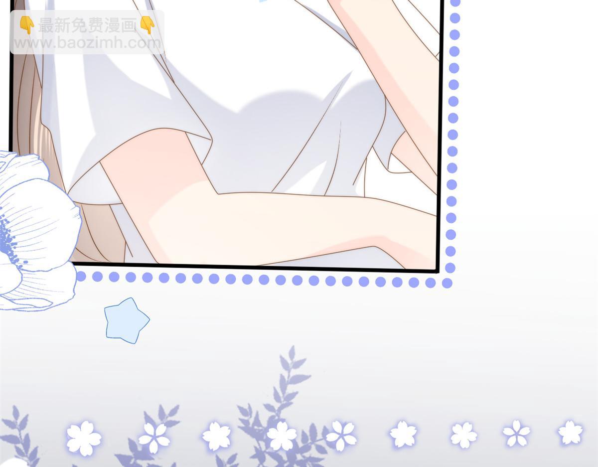 🍣团宠大佬三岁半 第158话 疑似重生的源头 第46页