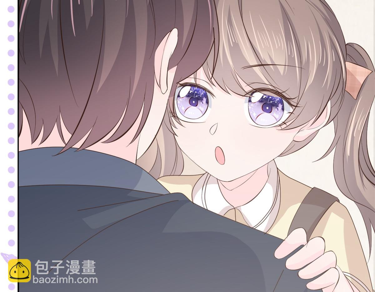 🍣团宠大佬三岁半 第162话 父女的春天到了～ 第45页