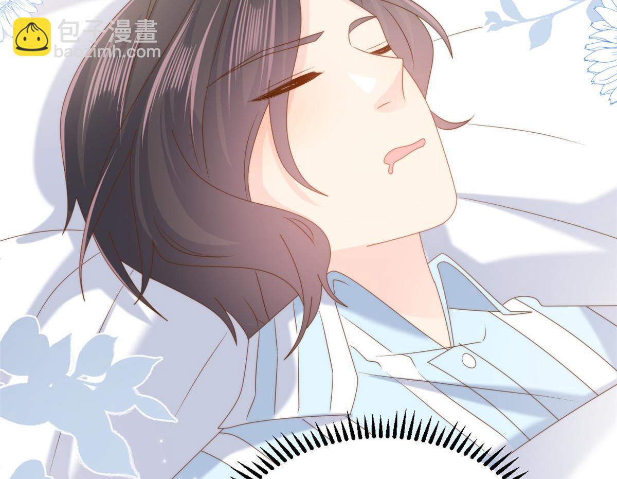 🍣团宠大佬三岁半 第164话 我的狗误食了安眠药 第48页