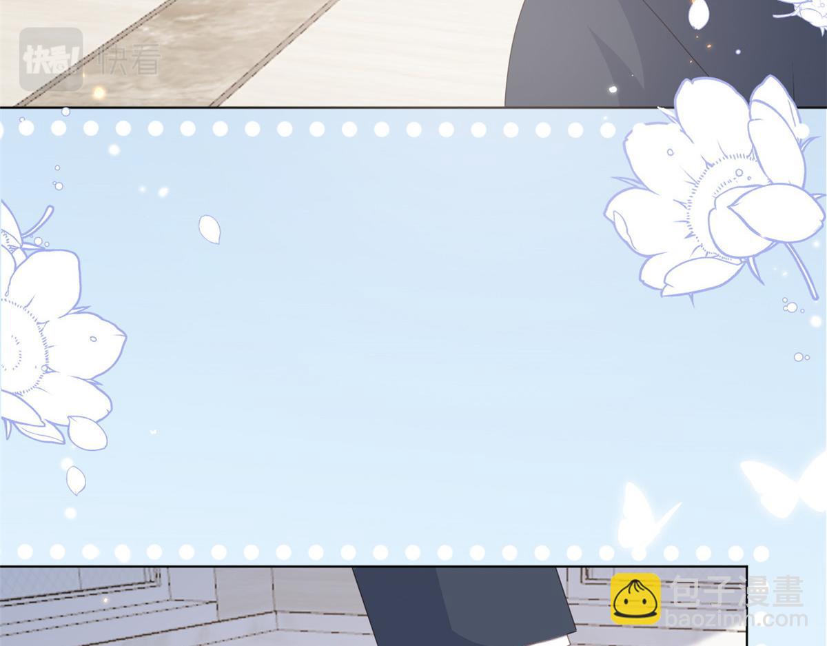 🍣团宠大佬三岁半 第170话 你威胁我？ 第10页