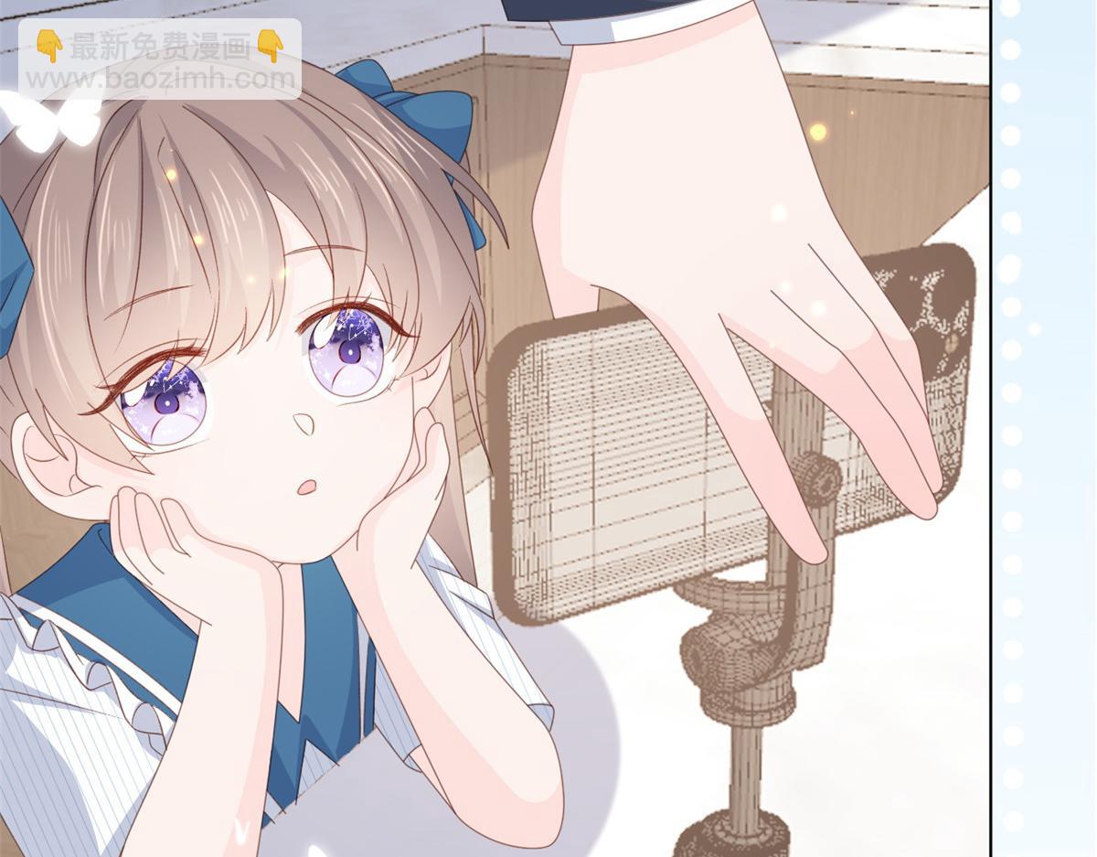 🍣团宠大佬三岁半 第170话 你威胁我？ 第11页