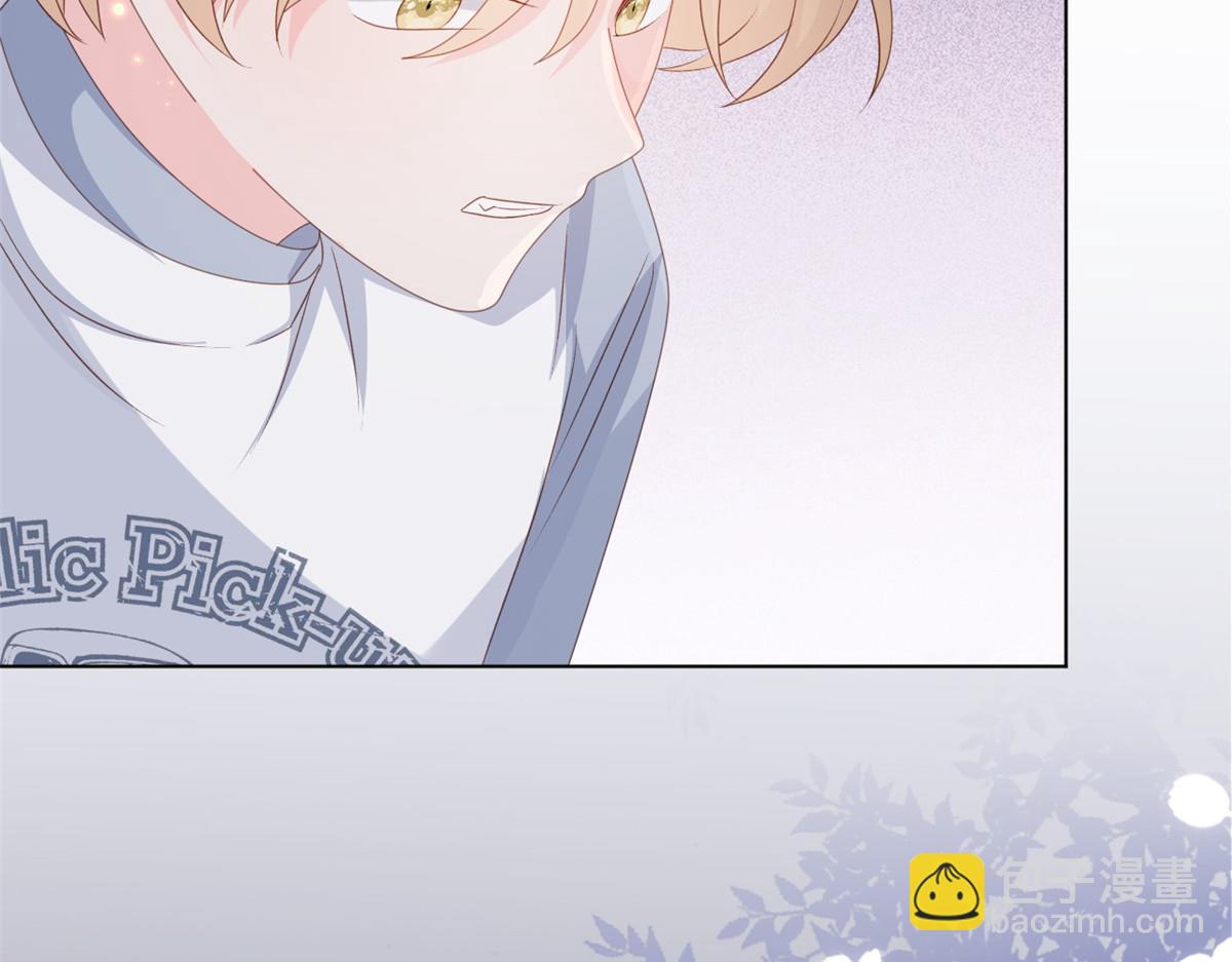🍣团宠大佬三岁半 第170话 你威胁我？ 第49页