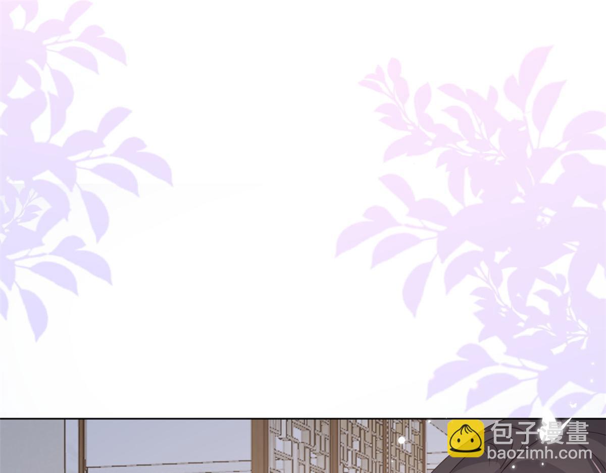 🍣团宠大佬三岁半 第170话 你威胁我？ 第7页