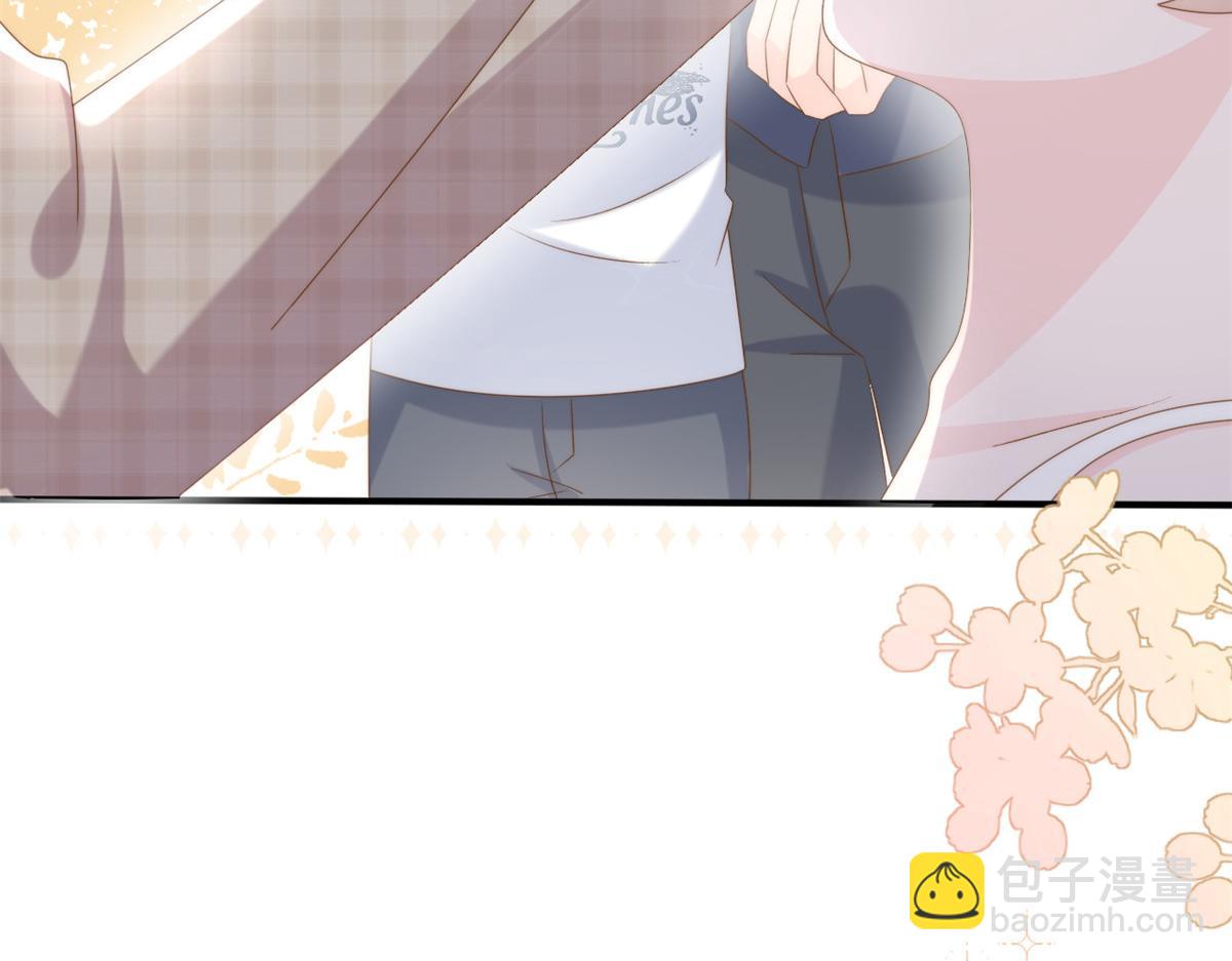 🍣团宠大佬三岁半 第172话 今晚的流星好忙碌啊 第45页