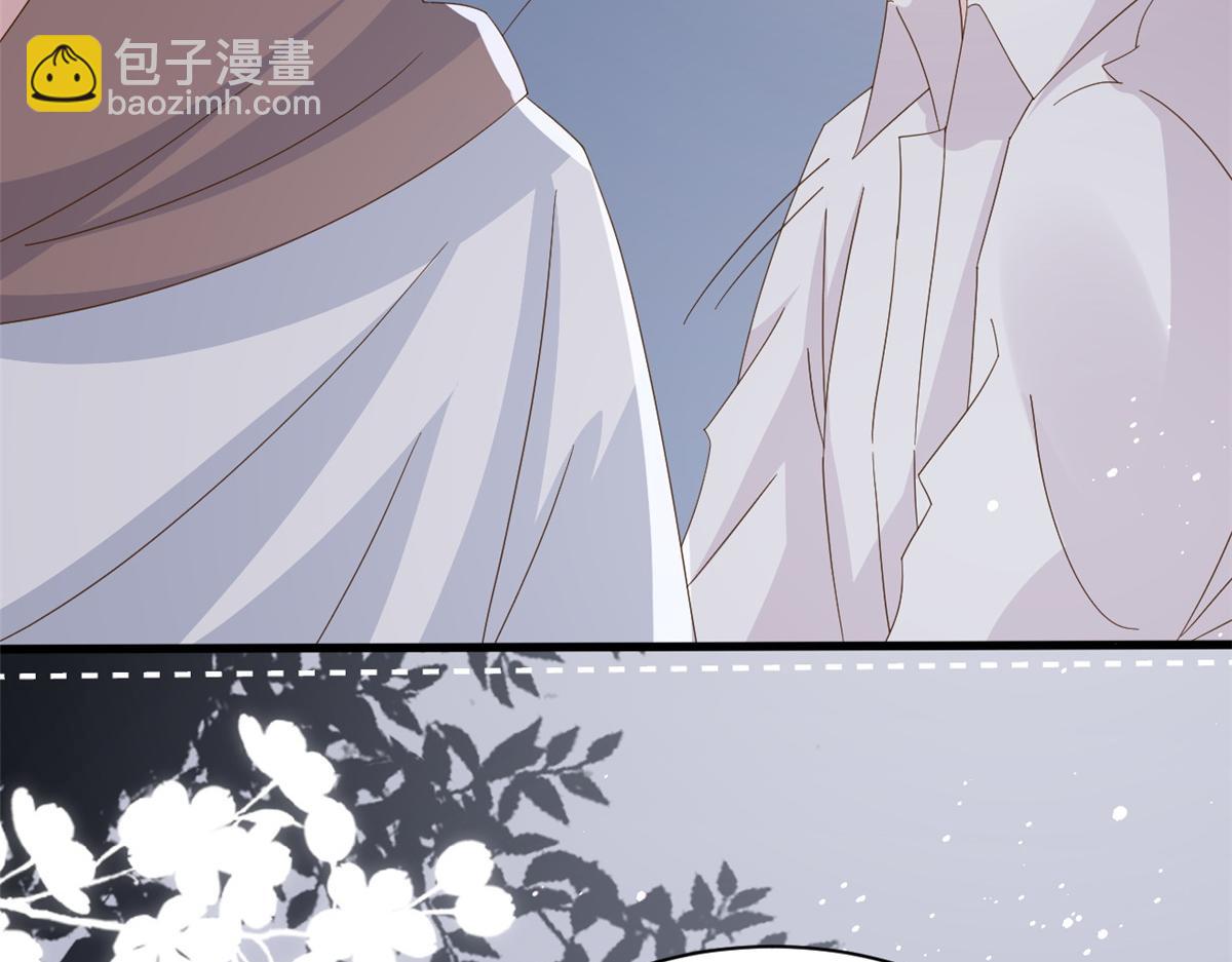 🍣团宠大佬三岁半 第174话 噩梦！ 第17页