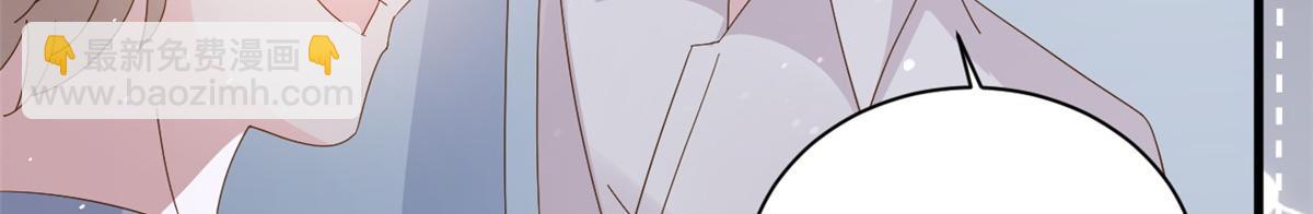 🍣团宠大佬三岁半 第174话 噩梦！ 第24页