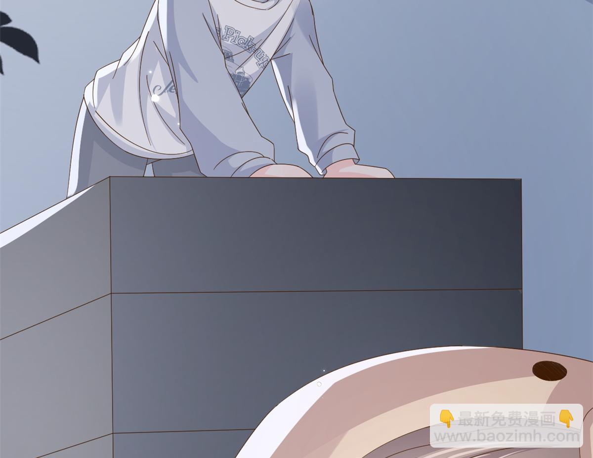 🍣团宠大佬三岁半 第174话 噩梦！ 第32页