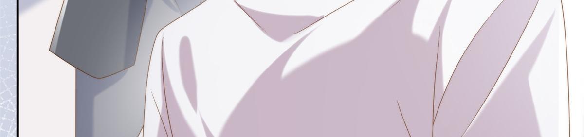🍣团宠大佬三岁半 第176话 月息后人 第12页