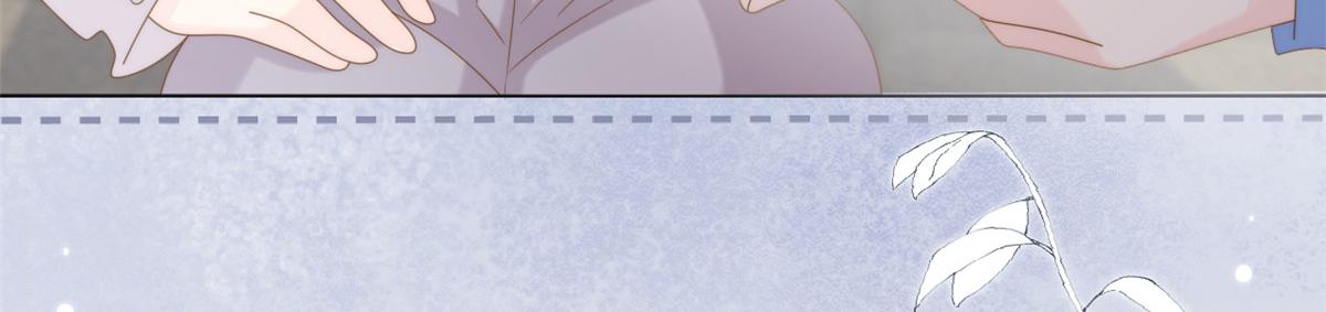 🍣团宠大佬三岁半 第176话 月息后人 第15页
