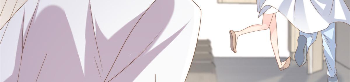 🍣团宠大佬三岁半 第176话 月息后人 第24页