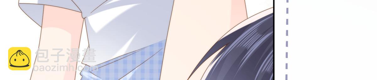 🍣团宠大佬三岁半 第176话 月息后人 第48页