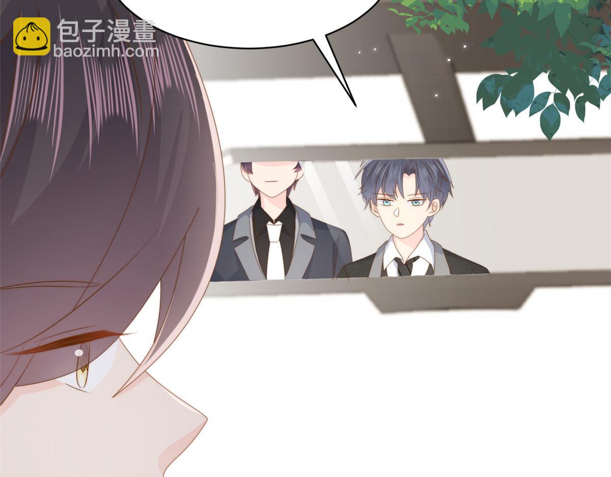 🍣团宠大佬三岁半 第178话 境遇一落千丈 第14页