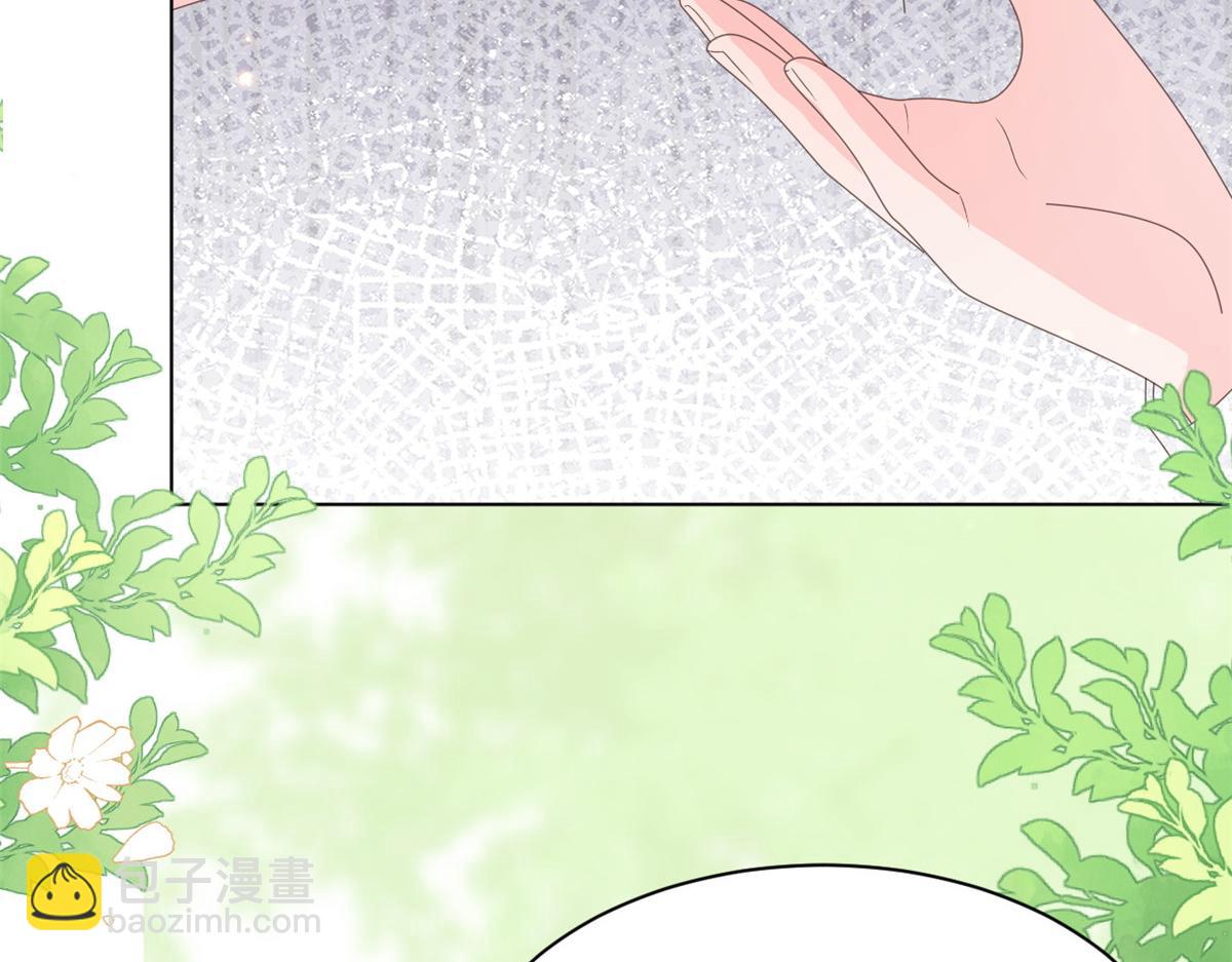 🍣团宠大佬三岁半 第180话 想出名？满足你！ 第20页