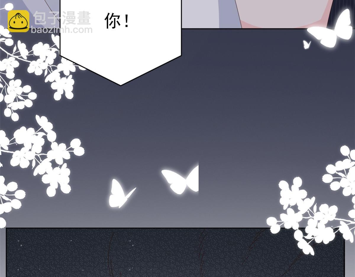 🍣团宠大佬三岁半 第180话 想出名？满足你！ 第28页