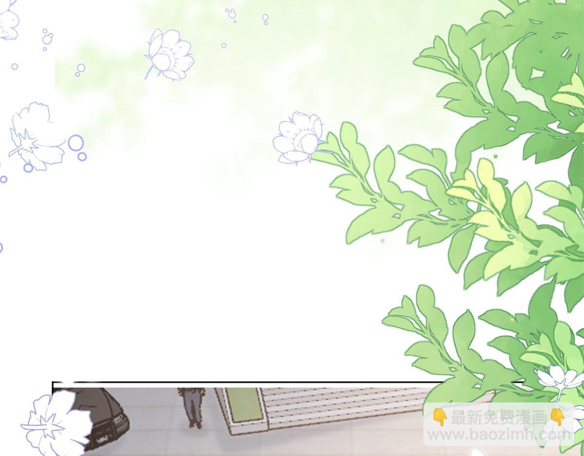🍣团宠大佬三岁半 第180话 想出名？满足你！ 第35页