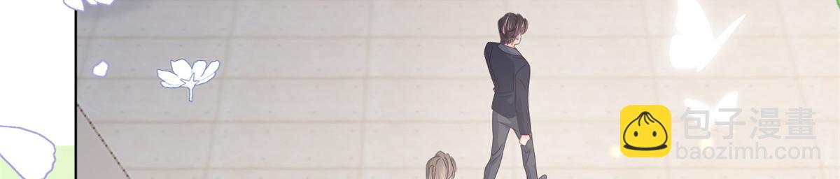 🍣团宠大佬三岁半 第180话 想出名？满足你！ 第36页