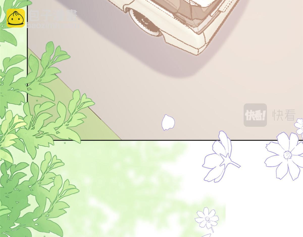 🍣团宠大佬三岁半 第180话 想出名？满足你！ 第38页
