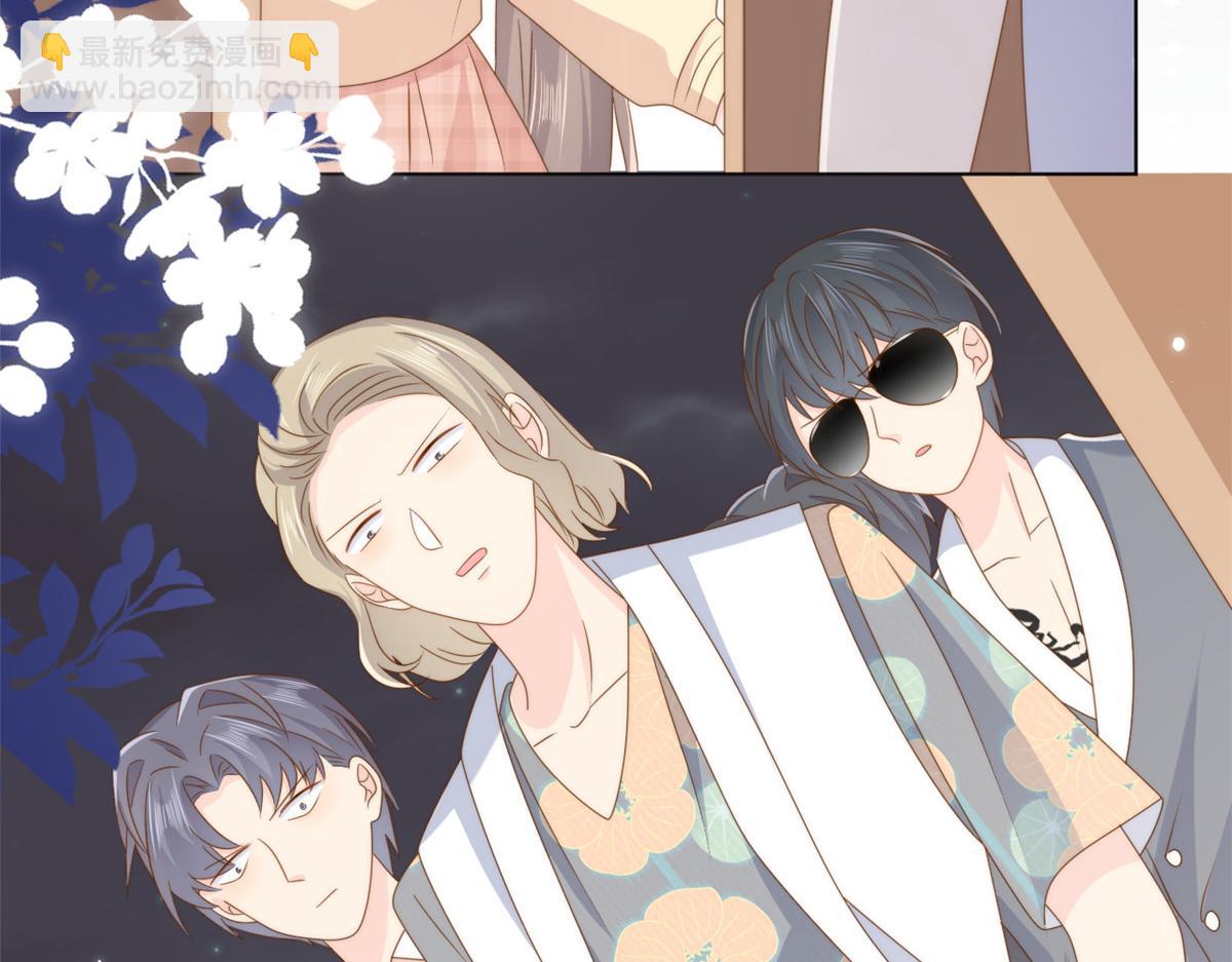 🍣团宠大佬三岁半 第182话 我的崽崽们真懂事！ 第11页