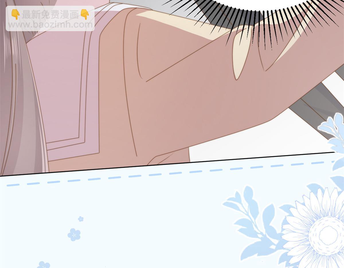 🍣团宠大佬三岁半 第182话 我的崽崽们真懂事！ 第14页