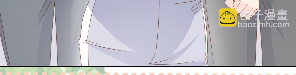 🍣团宠大佬三岁半 第184话 死皮赖脸也不管用了 第12页