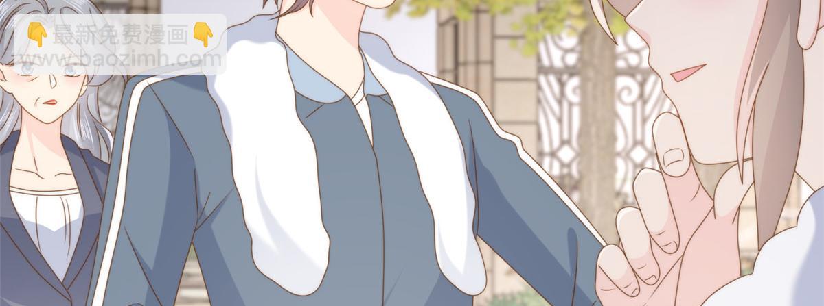 🍣团宠大佬三岁半 第184话 死皮赖脸也不管用了 第21页