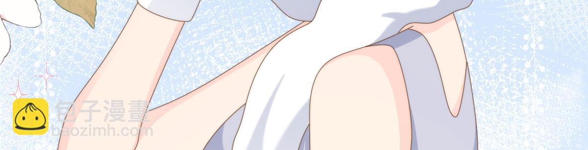 🍣团宠大佬三岁半 第184话 死皮赖脸也不管用了 第30页