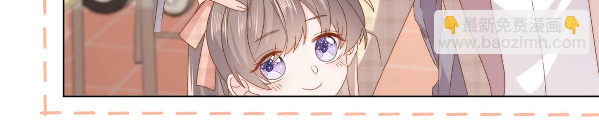 🍣团宠大佬三岁半 第186话 这一定是命中注定！ 第12页
