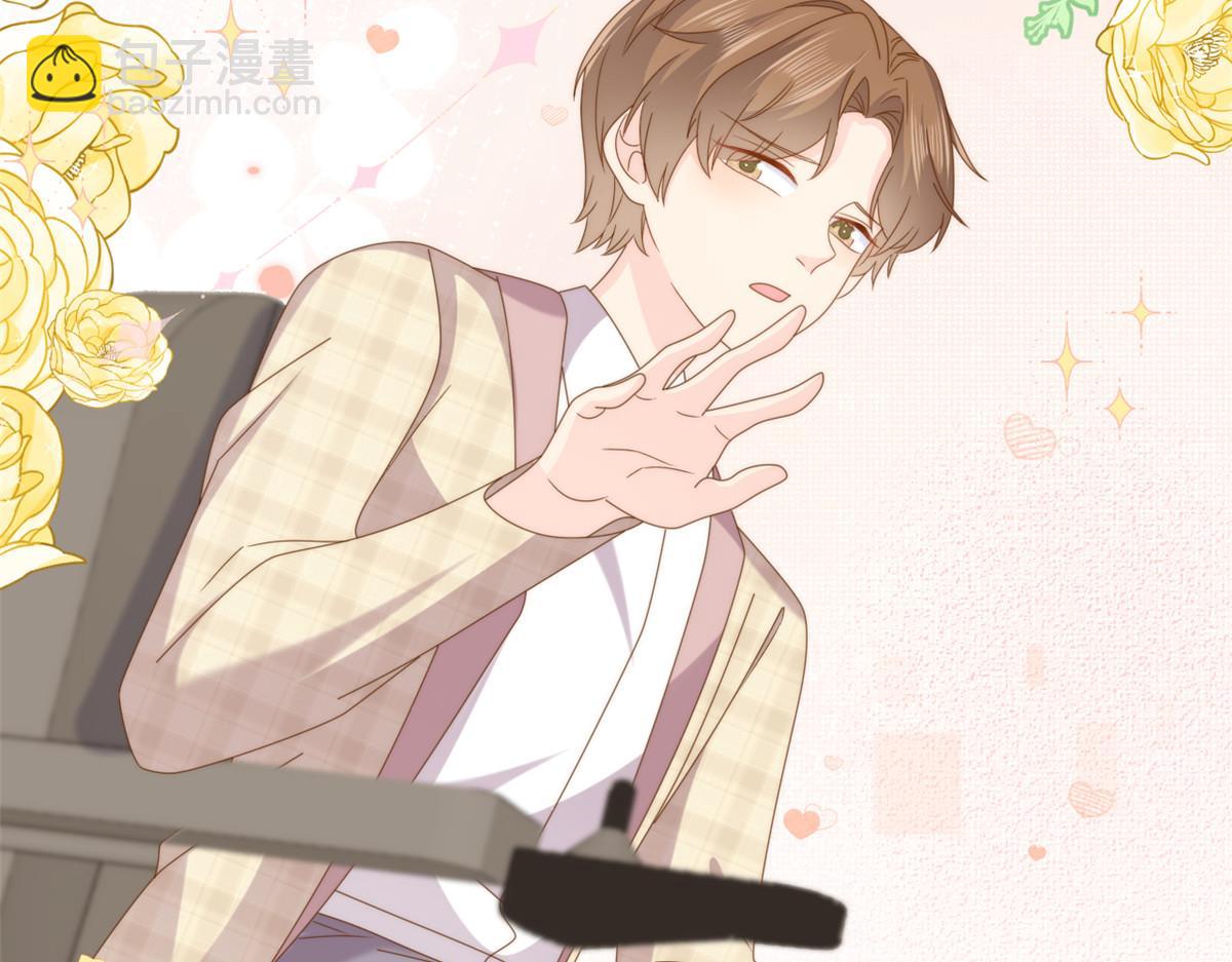 🍣团宠大佬三岁半 第186话 这一定是命中注定！ 第16页