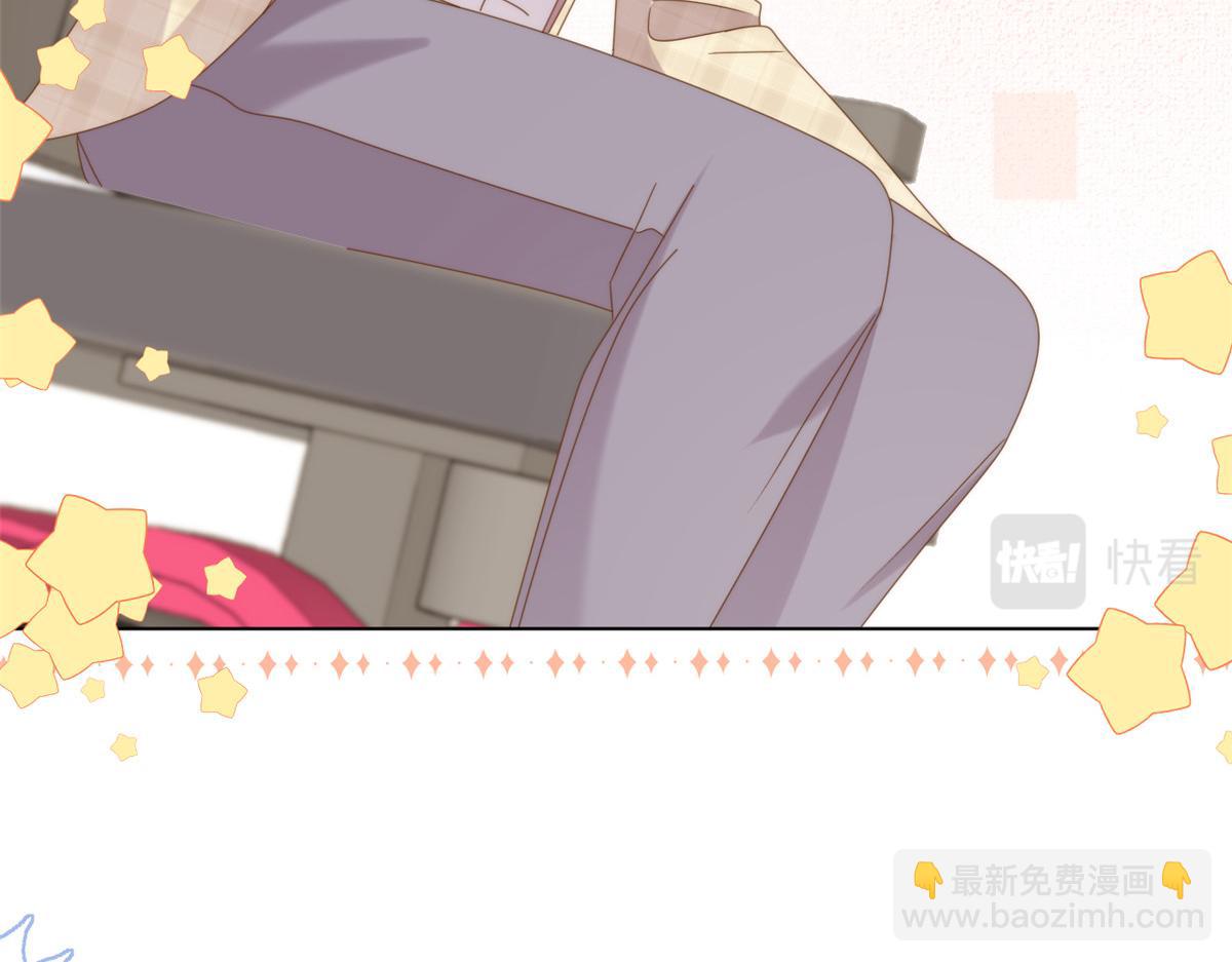 🍣团宠大佬三岁半 第186话 这一定是命中注定！ 第17页