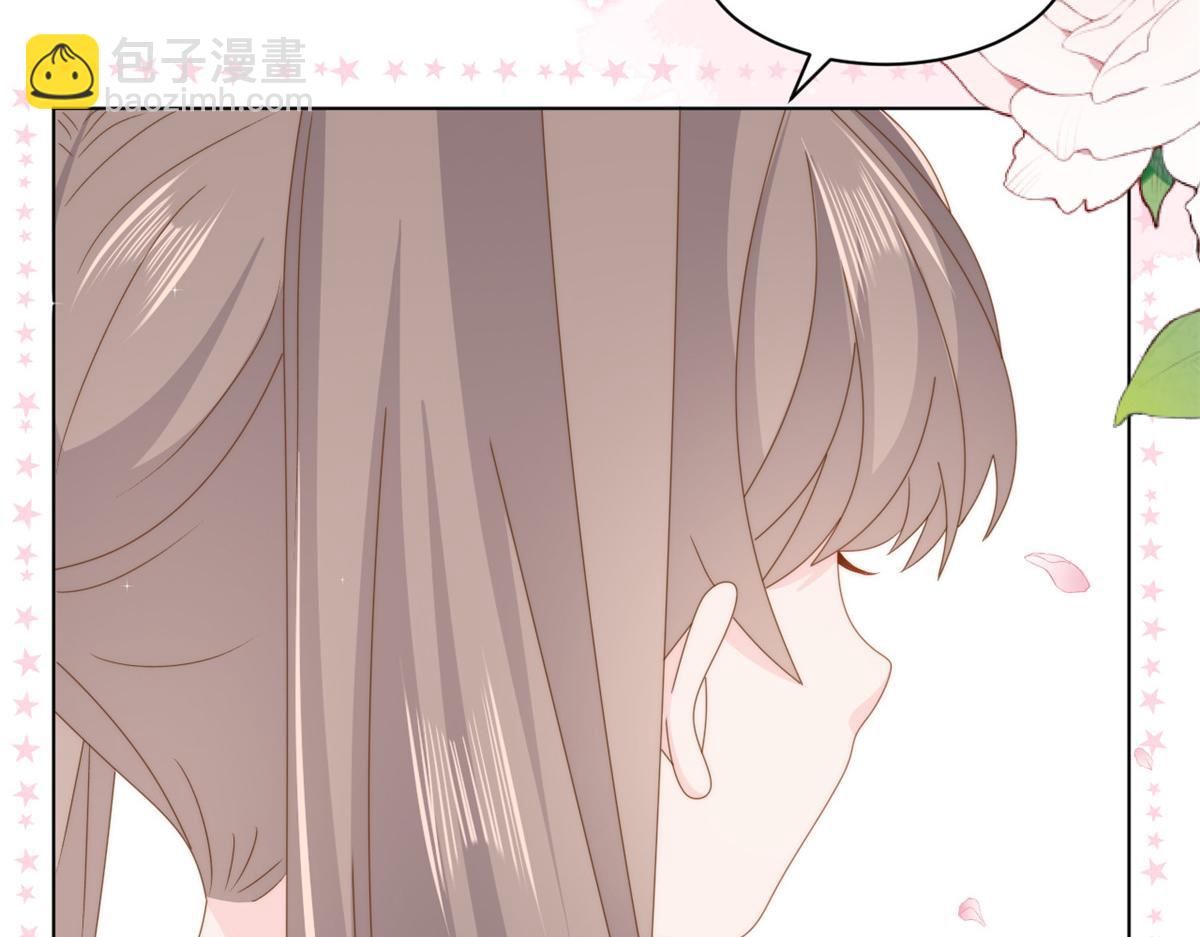 🍣团宠大佬三岁半 第186话 这一定是命中注定！ 第22页