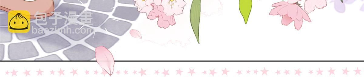🍣团宠大佬三岁半 第186话 这一定是命中注定！ 第27页
