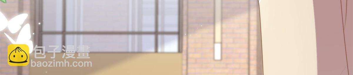 🍣团宠大佬三岁半 第186话 这一定是命中注定！ 第33页