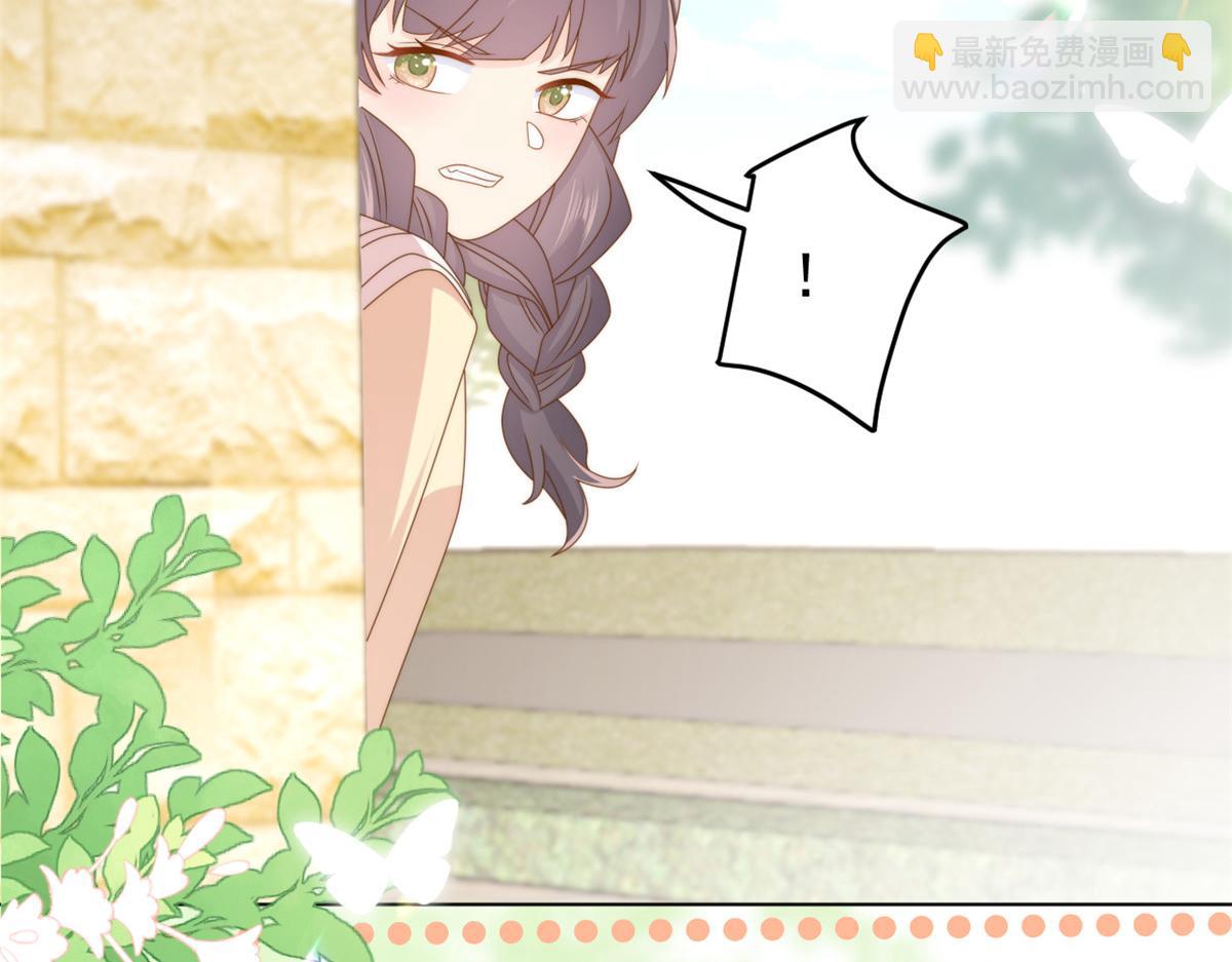 🍣团宠大佬三岁半 第186话 这一定是命中注定！ 第37页