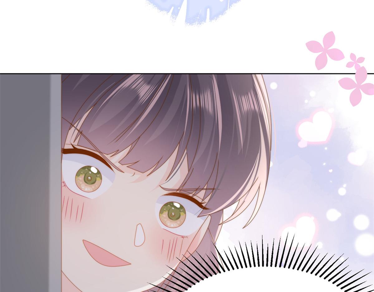 🍣团宠大佬三岁半 第186话 这一定是命中注定！ 第44页