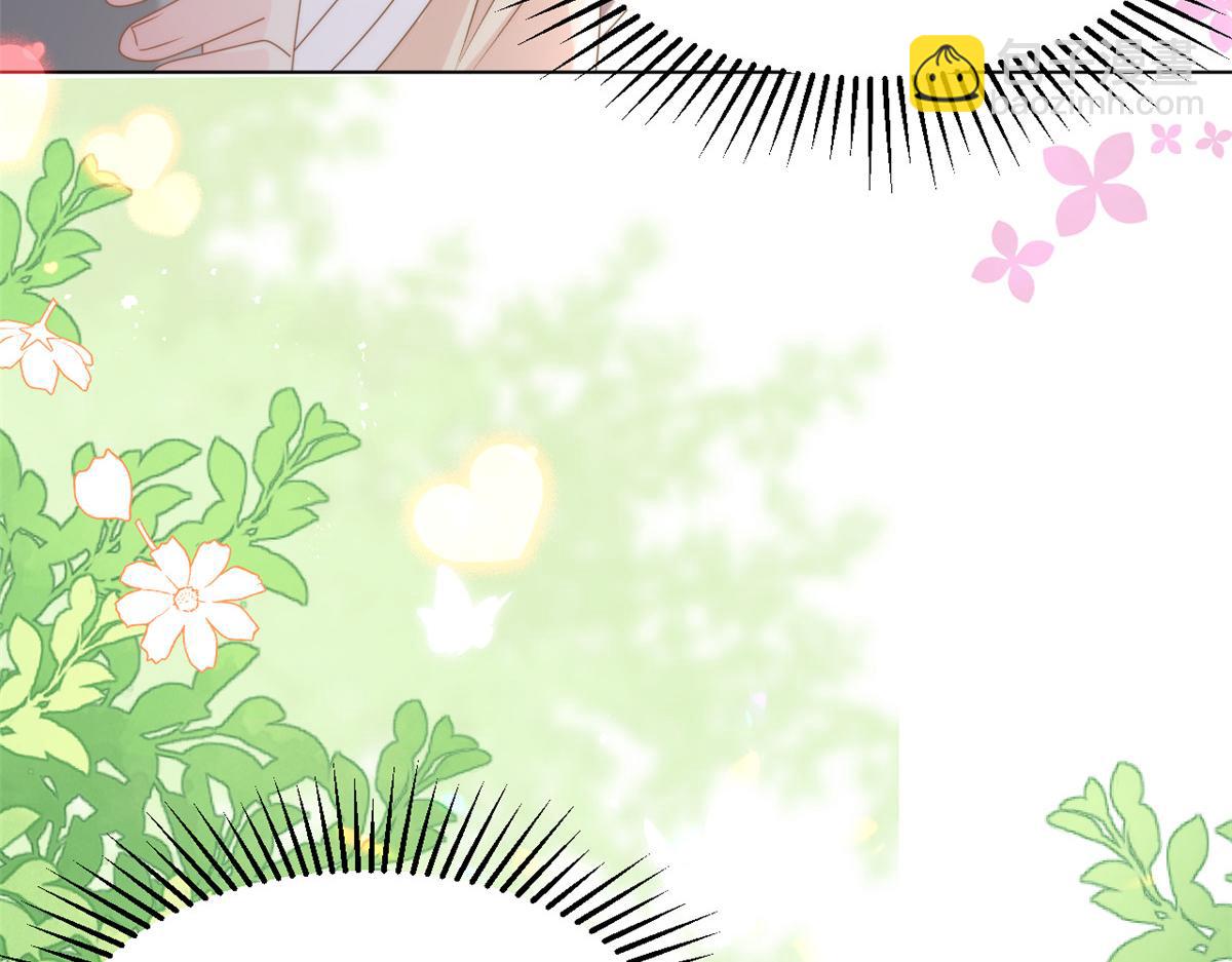 🍣团宠大佬三岁半 第186话 这一定是命中注定！ 第46页