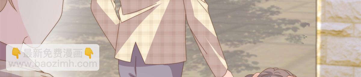 🍣团宠大佬三岁半 第186话 这一定是命中注定！ 第48页