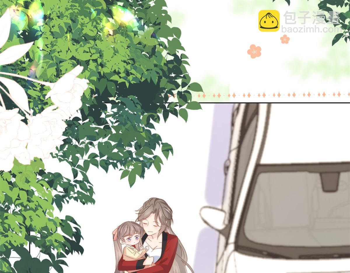 🍣团宠大佬三岁半 第188话 王妃是带着记忆的！ 第19页
